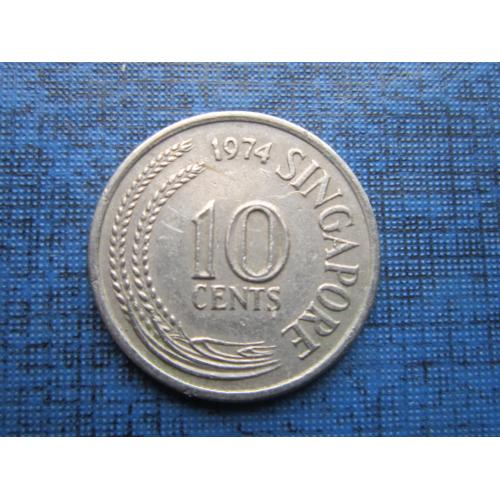 Монета 10 центов Сингапур 1974 фауна рыба морской конёк