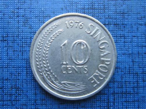 Монета 10 центов Сингапур 1976 фауна рыба морской конёк