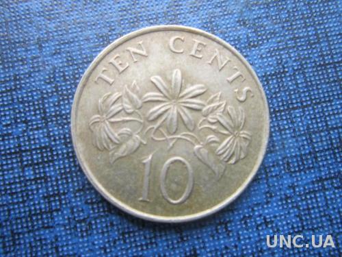 монета 10 центов Сингапур 1985
