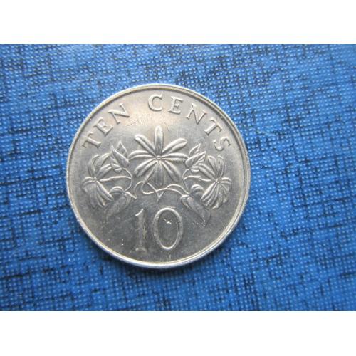 Монета 10 центов Сингапур 1988