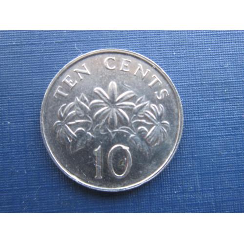 Монета 10 центов Сингапур 1991