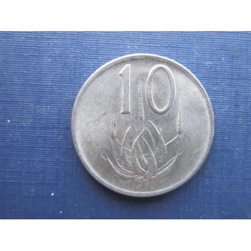 Монета 10 центов ЮАР 1976 флора алоэ Якобус Йоханнес Фуше