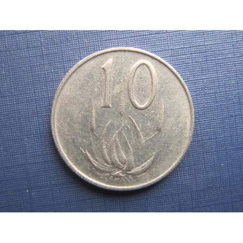 Монета 10 центов ЮАР 1977 флора алоэ