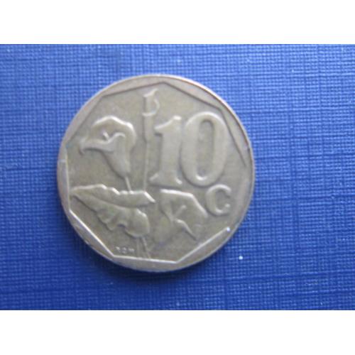 Монета 10 центов ЮАР 2003 флора цветок
