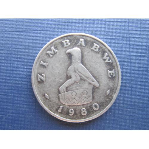 Монета 10 центов Зимбабве 1980 баобаб