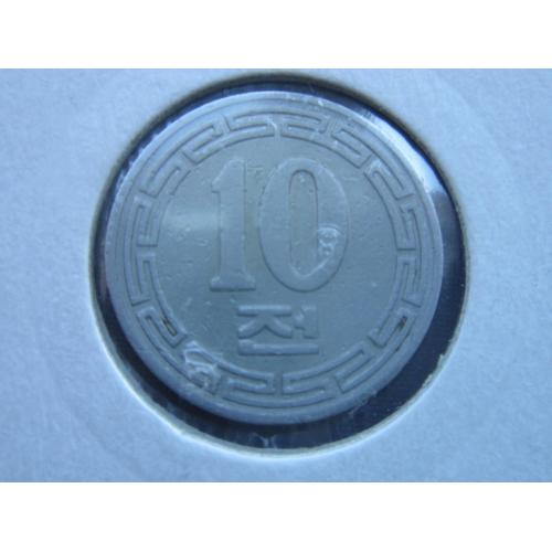 Монета 10 чон Северная Корея КНДР 1959 без звёзд холдер