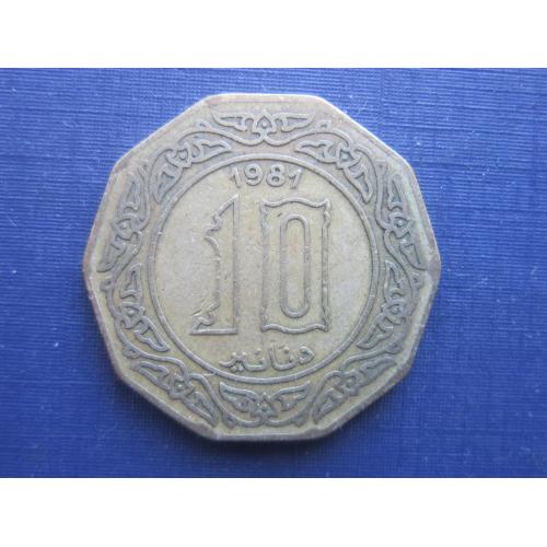 Монета 10 динаров Алжир 1981
