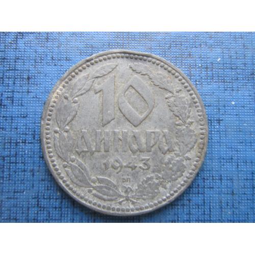 Монета 10 динаров Сербия 1943 цинк оккупация