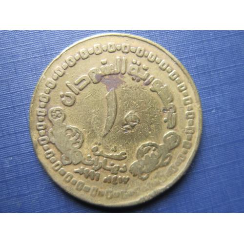 Монета 10 динаров Судан 1996 (1417)