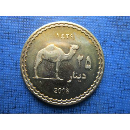 Монета 25 динаров Султанат Дарфур (Судан) 2008 фауна верблюд состояние