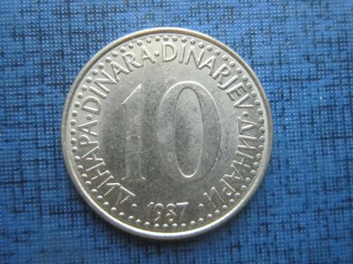 Монета 10 динаров Югославия 1987