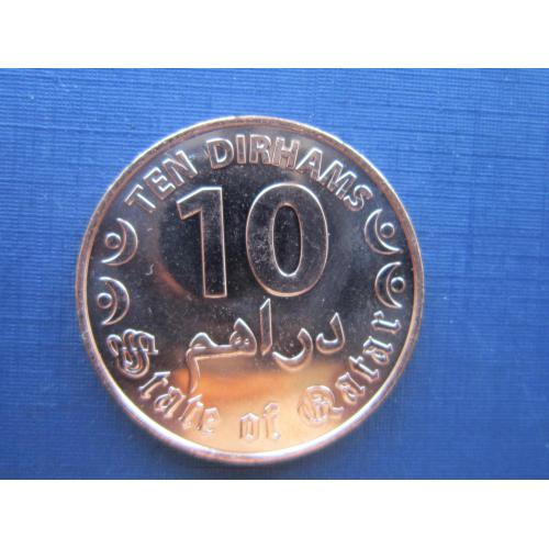 Монета 10 дирхамов Катар 2020 номинал цифры европейские