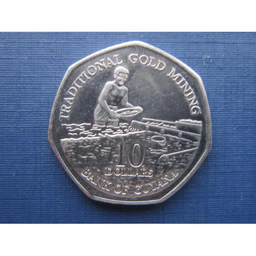 Монета 10 долларов Гайана 2007 золотодобыча