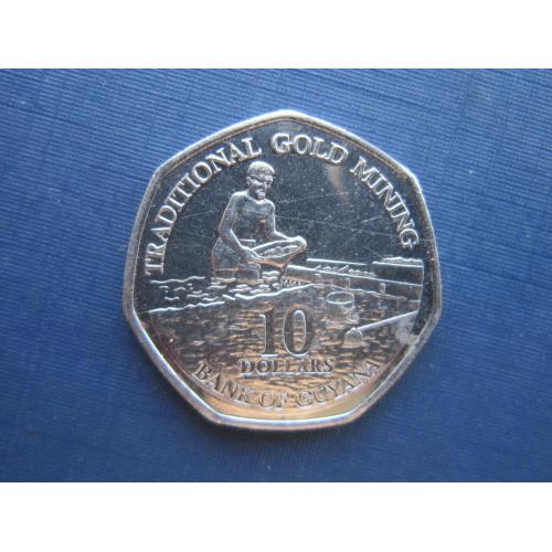 Монета 10 долларов Гайана 2011 золотодобыча