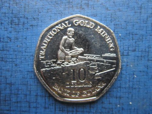 Монета 10 долларов Гайана 2018 золотодобыча