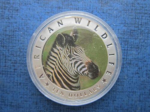 Монета 10 долларов Либерия 2002 фауна зебра цветная эмаль посеребрение состояние