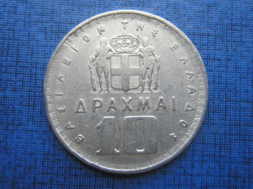 монета 10 драхм Греция 1959