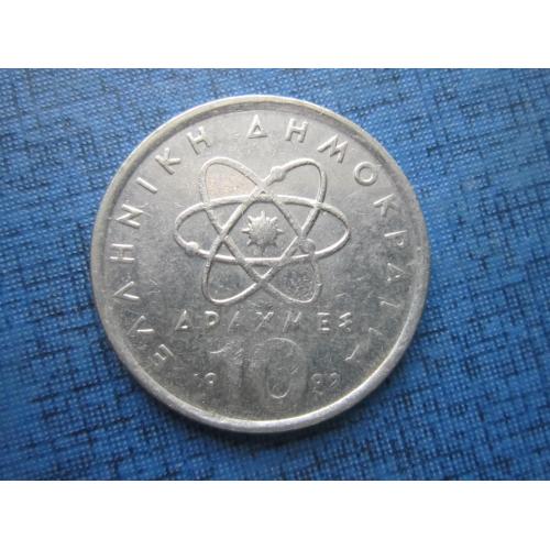 Монета 10 драхм Греция 1992 Демокрит