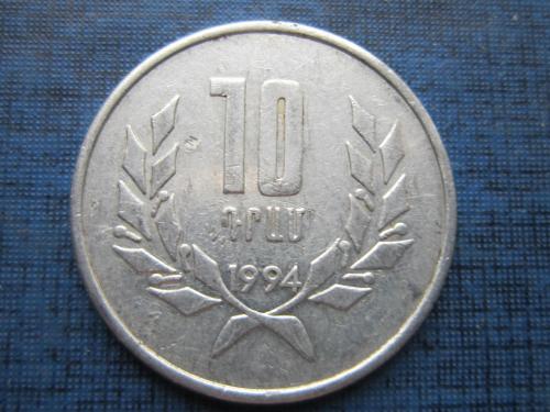 Монета 10 драм Армения 1994