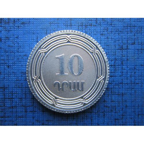 Монета 10 драм Армения 2004 нечастая состояние