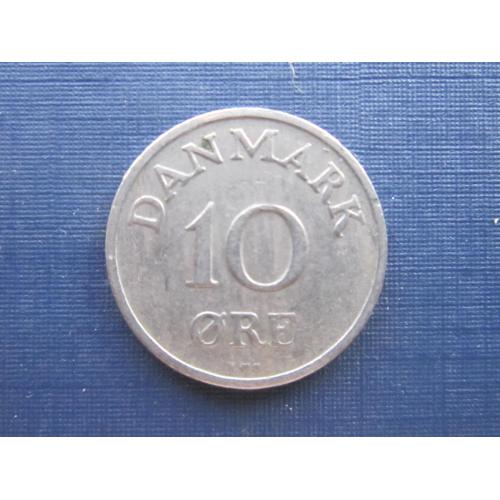 Монета 10 эре Дания 1948