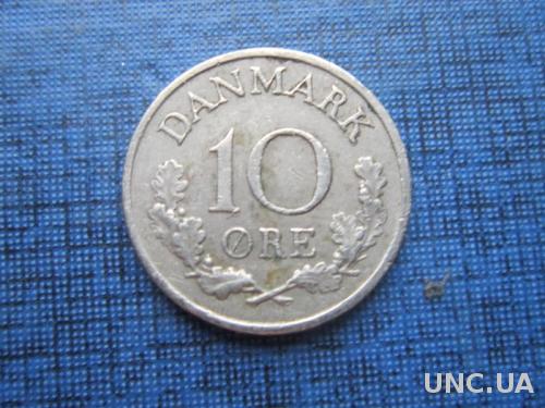 Монета 10 эре Дания 1962
