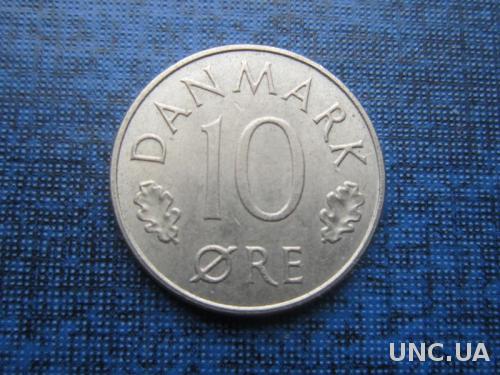 монета 10 эре Дания 1973

