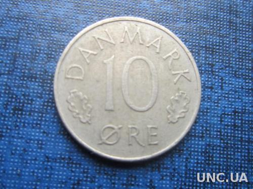 монета 10 эре Дания 1975
