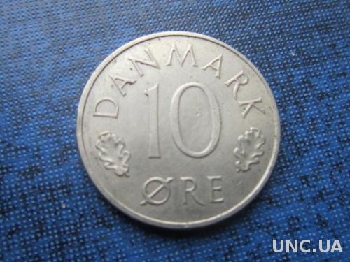монета 10 эре Дания 1977

