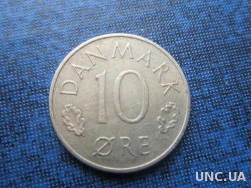 монета 10 эре Дания 1981
