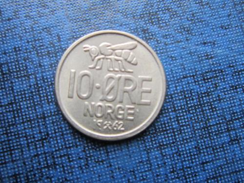 Монета 10 эре Норвегия 1962 фауна пчела