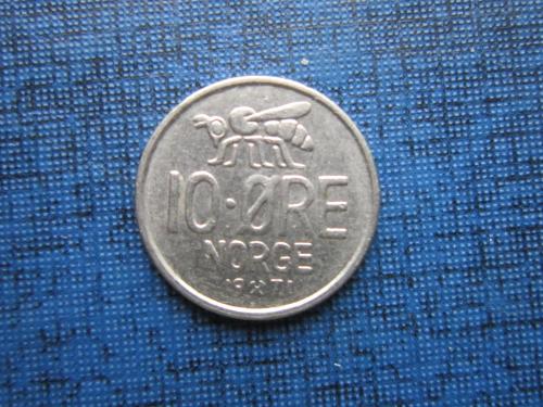 Монета 10 эре Норвегия 1971 фауна пчела