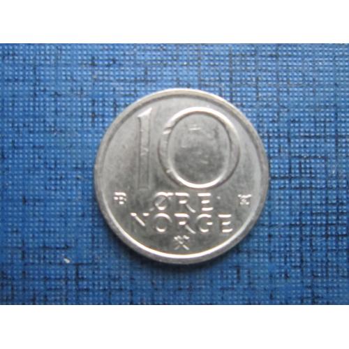 Монета 10 эре Норвегия 1976