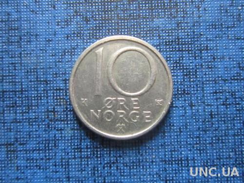 Монета 10 эре Норвегия 1990
