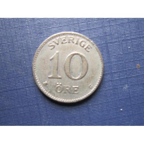 Монета 10 эре Швеция 1940 серебро