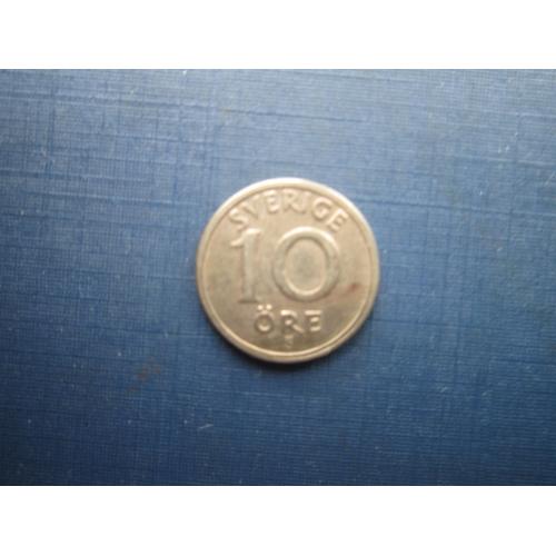 Монета 10 эре Швеция 1947 ST