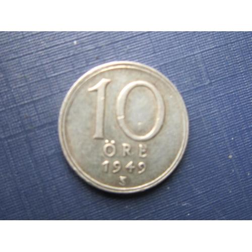 Монета 10 эре Швеция 1949 серебро