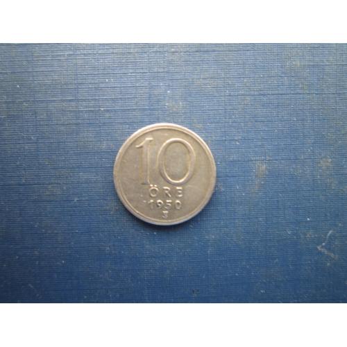 Монета 10 ере Швеція 1950 срібло