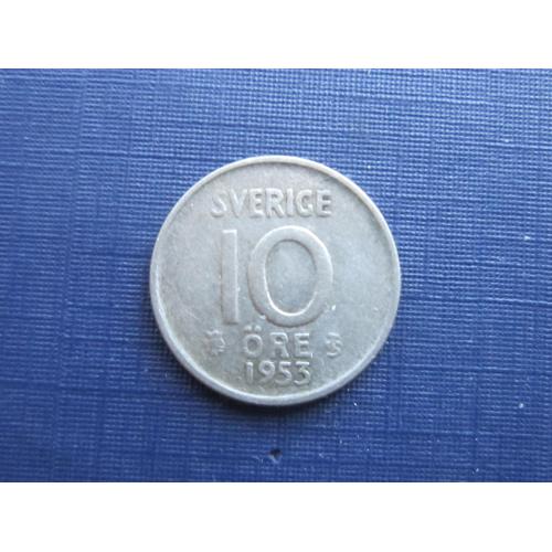 Монета 10 эре Швеция 1953 серебро