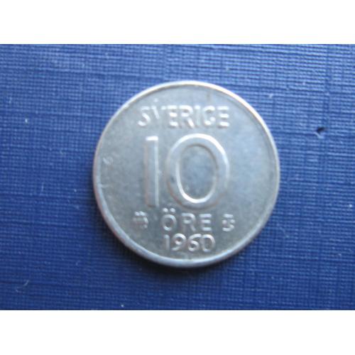 Монета 10 эре Швеция 1960 серебро
