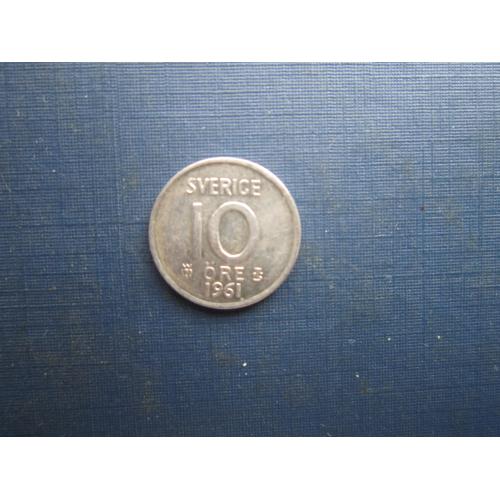 Монета 10 ере Швеція 1961 срібло