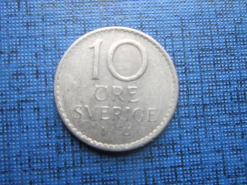 Монета 10 эре Швеция 1963