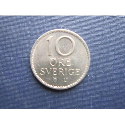 Монета 10 эре Швеция 1971