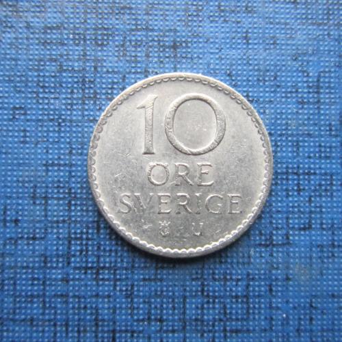 Монета 10 эре Швеция 1972