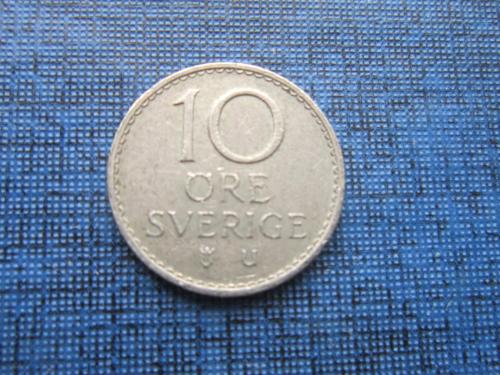 Монета 10 эре Швеция 1973