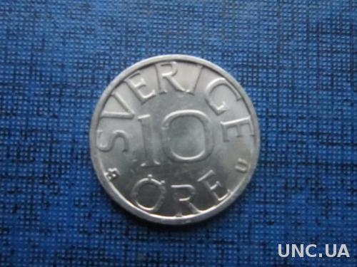 Монета 10 эре Швеция 1981