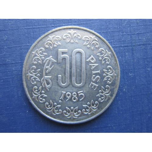 Монета 50 пайсов Индия 1985