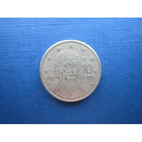 Монета 10 евроцентов (лепта) Греция 2002