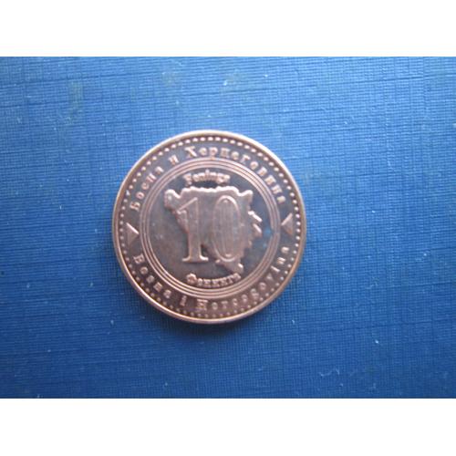 Монета 10 фенигів Боснія і Герцеговина 2004