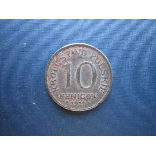 Монета 10 фенигов Королевство Польша 1917 F оккупация Германия первая мировая война
